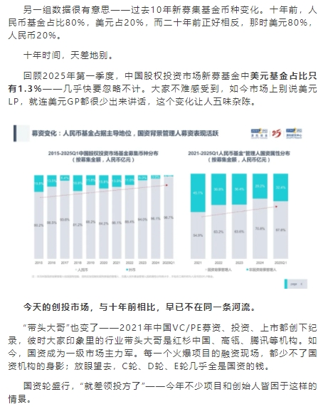 微信截图_20250708114436.png