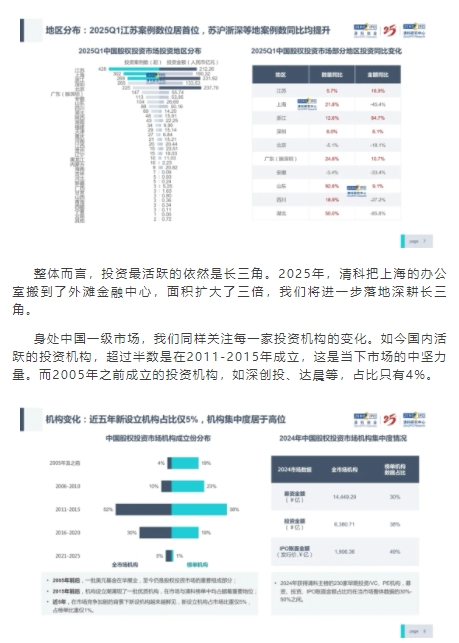 微信截图_20250708114552.png
