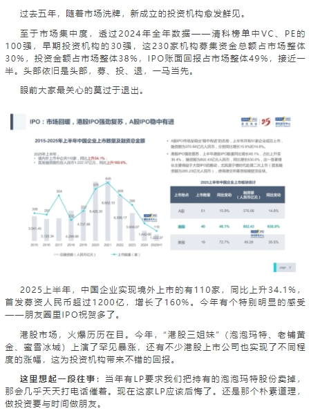 微信截图_20250708114612.png