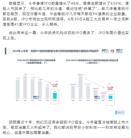 微信截图_20250708114635.png