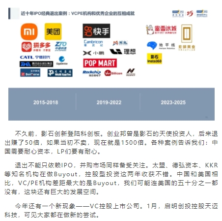 微信截图_20250708114650.png