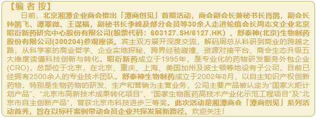 微信截图_20250708141208.png
