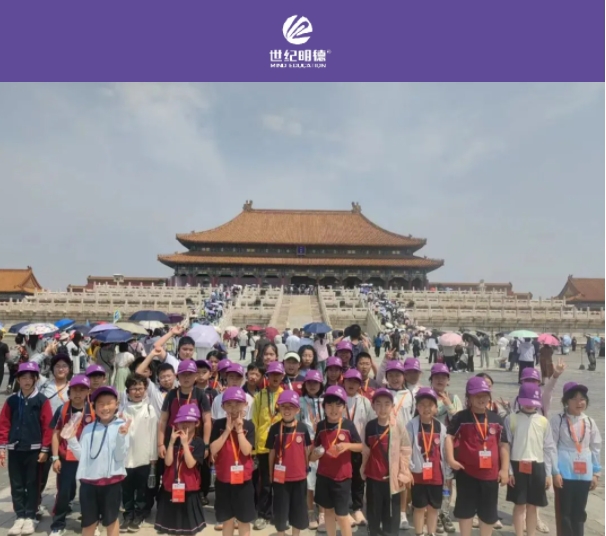 微信截图_20250708142255.png