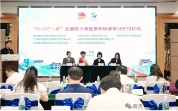 微信截图_20250708142307.png