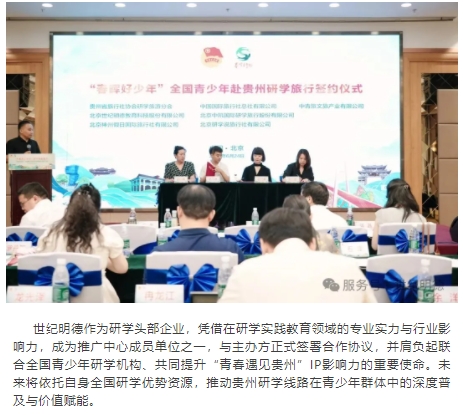 微信截图_20250708142453.png