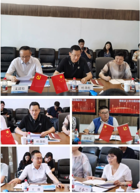 微信截图_20250709141420.png