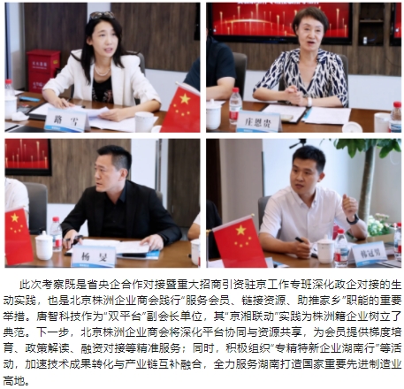微信截图_20250709141445.png