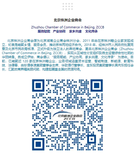 微信截图_20250709141509.png