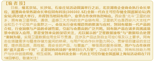 1752042537845025846.png 微信截图_20250709142454.png