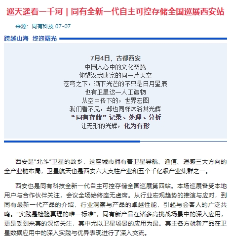 1752042604539089049.png 微信截图_20250709142556.png