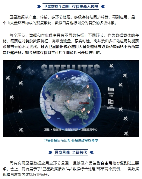 1752042637019007842.png 微信截图_20250709142653.png