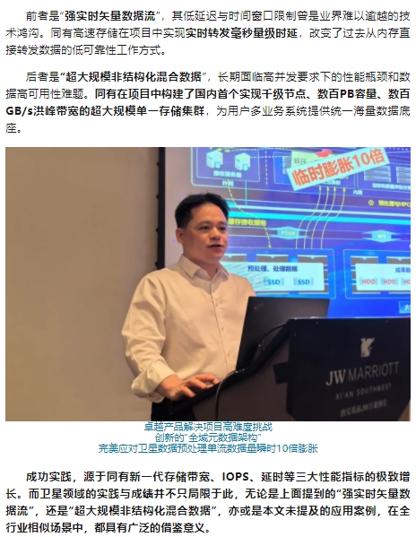 1752042672049052737.png 微信截图_20250709142716.png