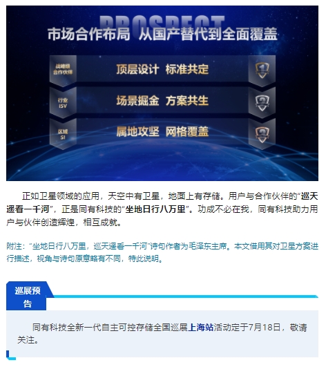 1752042729813065784.png 微信截图_20250709142801.png