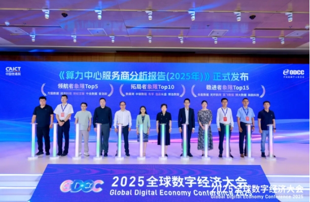 微信截图_20250710141716.png