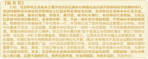 微信截图_20250710153640.png