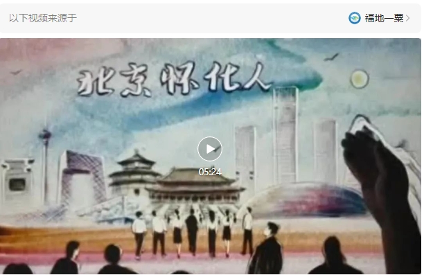 微信截图_20250710153707.png