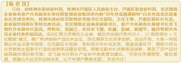 微信截图_20250710160529.png