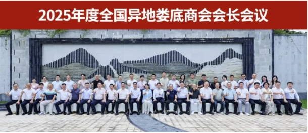 微信截图_20250711141606.png