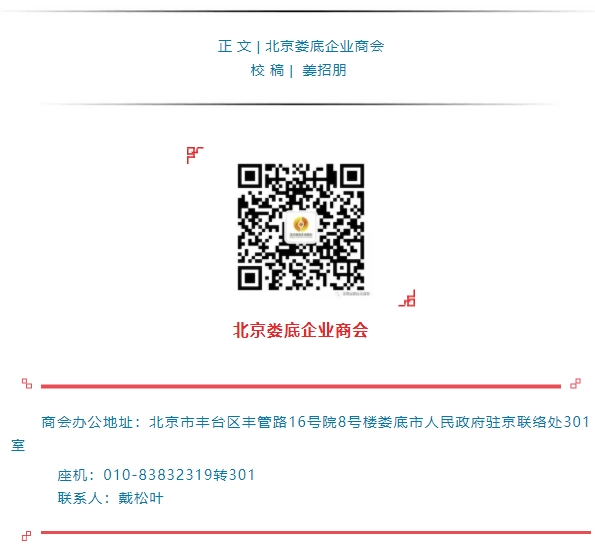 微信截图_20250711141650.png