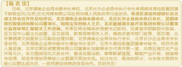 微信截图_20250711143826.png