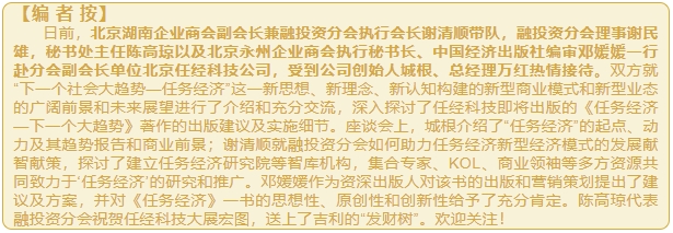 1752216356940015194.png 微信截图_20250711144448.png