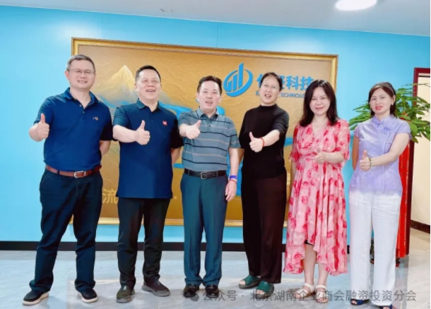 1752216375726077584.png 微信截图_20250711144510.png