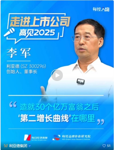 微信截图_20250714100435.png