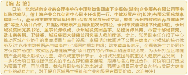 微信截图_20250714101656.png