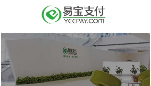 微信截图_20250714102257.png