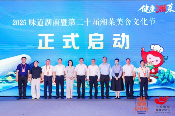 微信截图_20250714151545.png