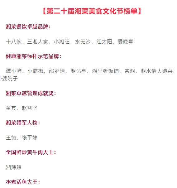 微信截图_20250714151618.png