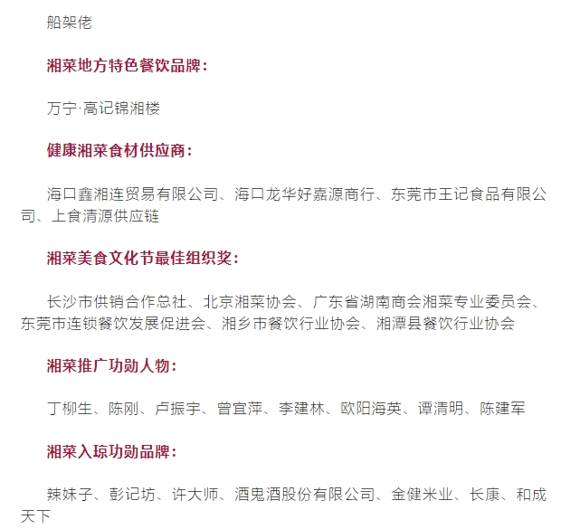 微信截图_20250714151731.png