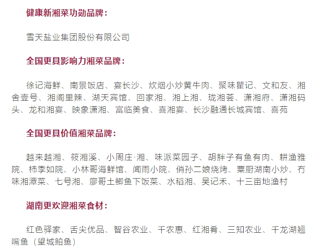 微信截图_20250714151755.png