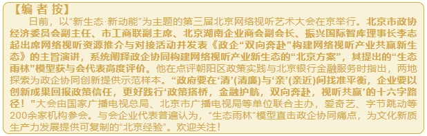 微信截图_20250714152814.png
