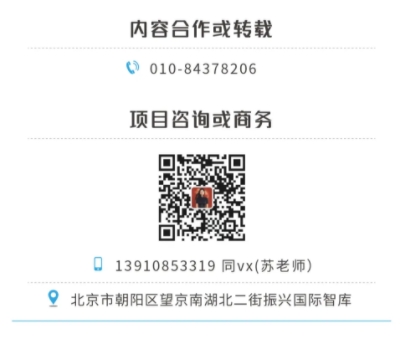 微信截图_20250714153205.png