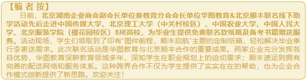 微信截图_20250714154055.png