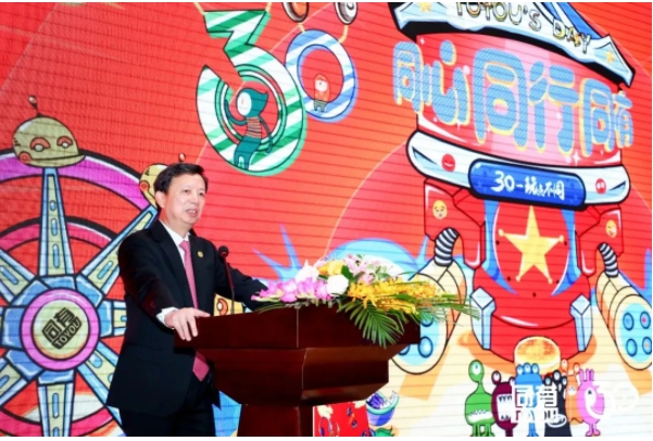 微信截图_20250715141254.png