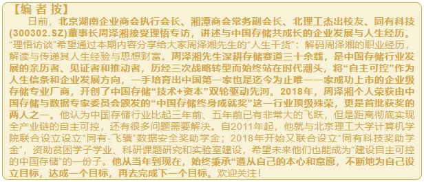 微信截图_20250715141528.png