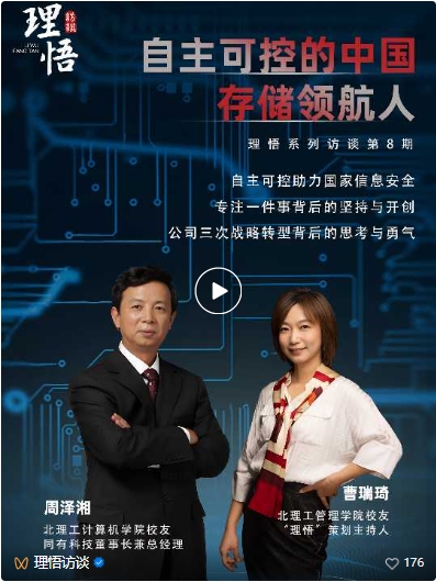 微信截图_20250715141609.png