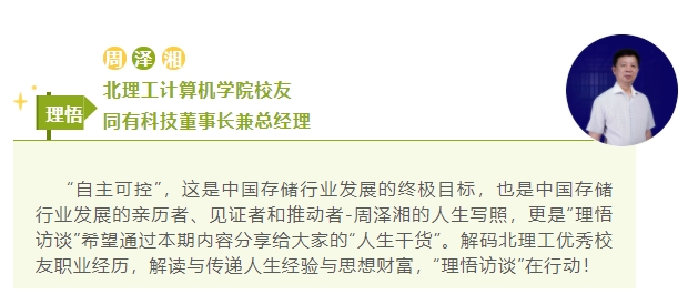 微信截图_20250715141632.png