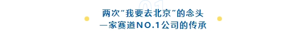 微信截图_20250715142515.png