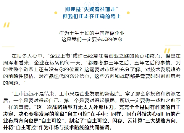 微信截图_20250715141654.png