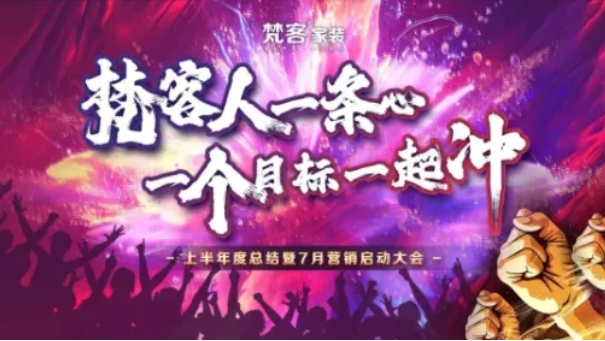微信截图_20250715154842.png