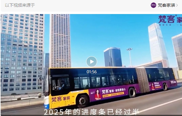 微信截图_20250715154857.png