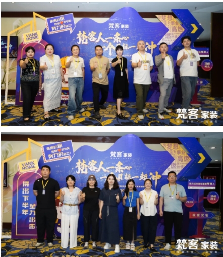 微信截图_20250715155003.png