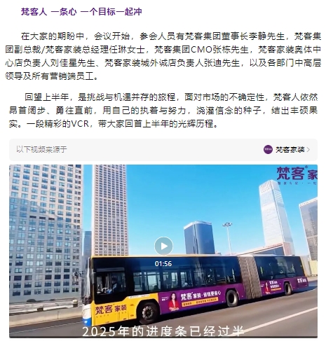 微信截图_20250715155027.png