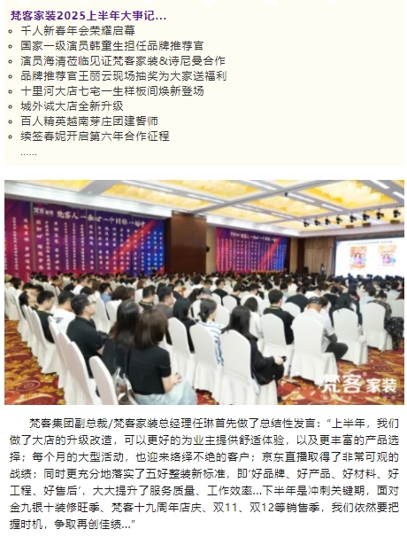 微信截图_20250715155040.png