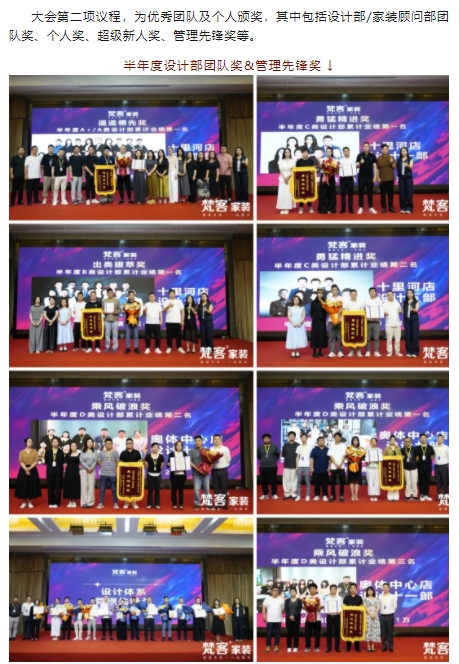 微信截图_20250715155119.png