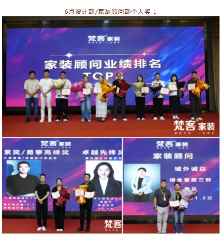 微信截图_20250715155251.png