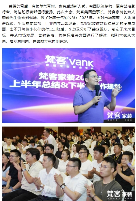 微信截图_20250715155314.png
